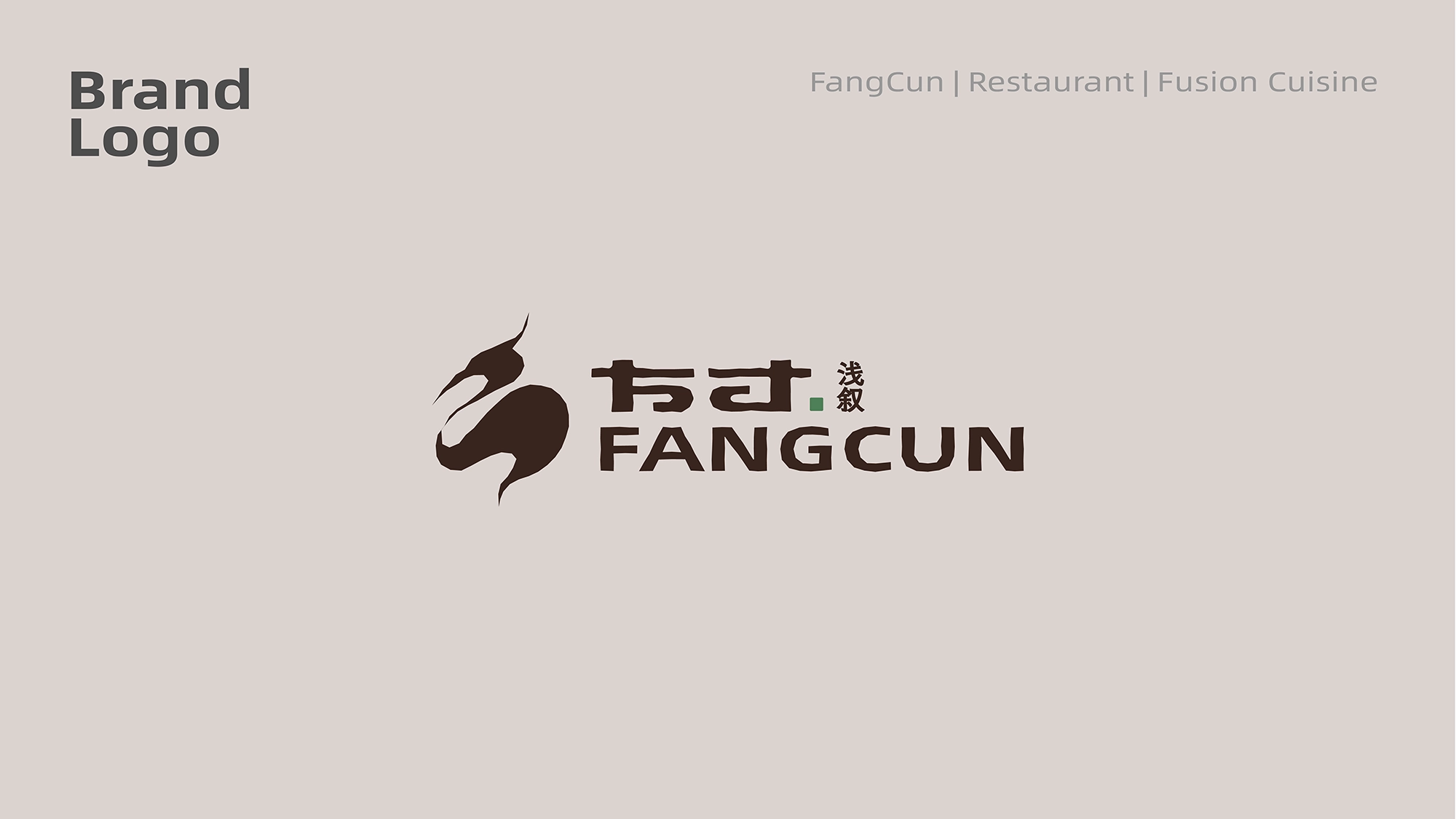 fangcun Image 6